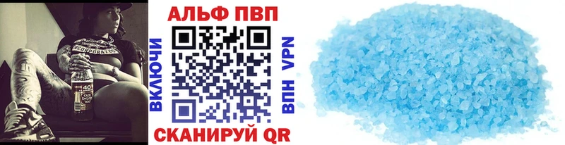 А ПВП СК КРИС  блэк спрут ссылки  Костерёво 