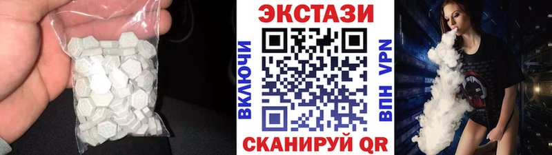 ЭКСТАЗИ Дубай  ОМГ ОМГ   Костерёво 