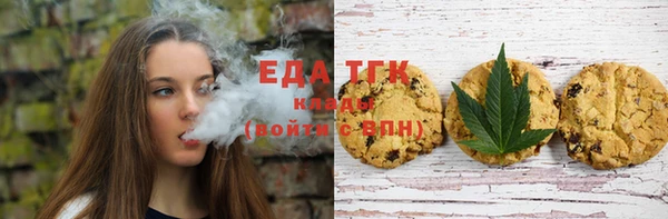 mix Магас