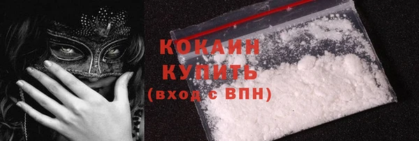 mix Магас