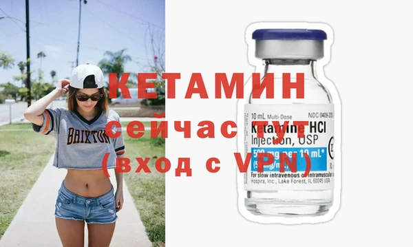 mix Магас