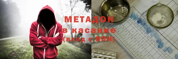 амф Баксан