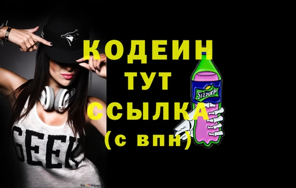 mix Магас