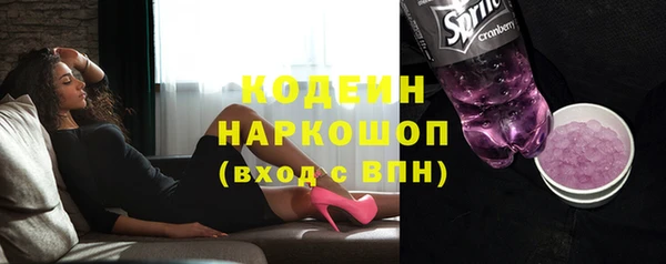 mix Магас