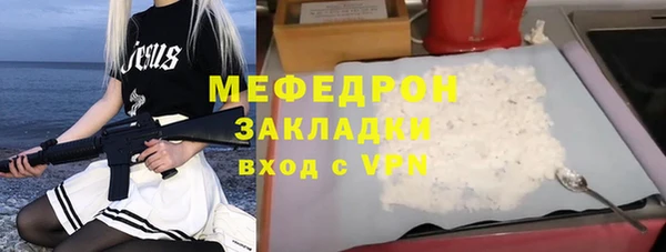амф Лиски