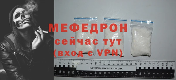 ГАЛЛЮЦИНОГЕННЫЕ ГРИБЫ Липки