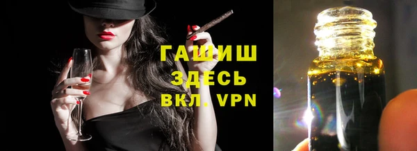 мефедрон Майский