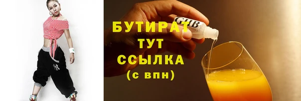 mix Магас