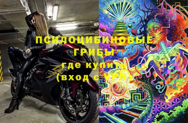 мефедрон Майский