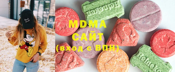 мефедрон Майский