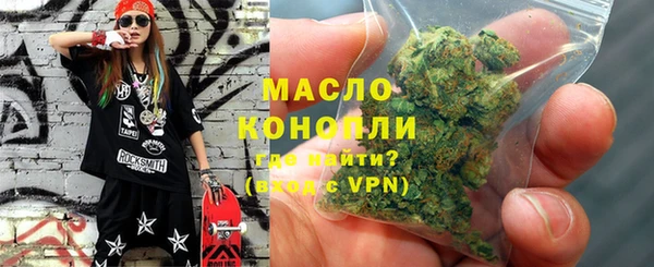 mix Магас