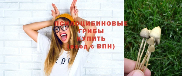 мефедрон Майский