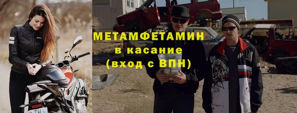 кокаин VHQ Лихославль