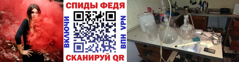 Первитин винт  Костерёво 