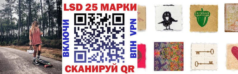 omg tor  Костерёво  Наркотические марки 1500мкг 