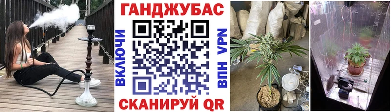 Каннабис Bruce Banner даркнет какой сайт Костерёво купить наркотики цена